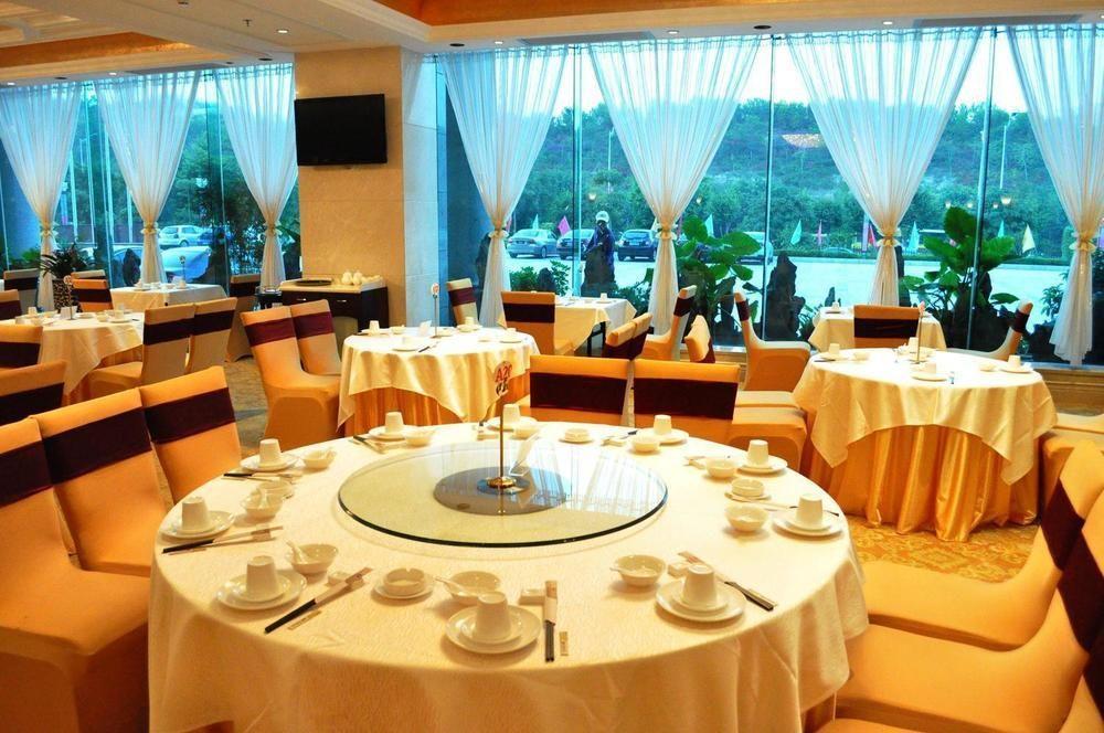 Jinwangjiao International Hotel - Nanning Zewnętrze zdjęcie